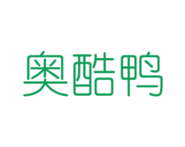 奥酷鸭 第08类手工器械商标转让 注册号48447141