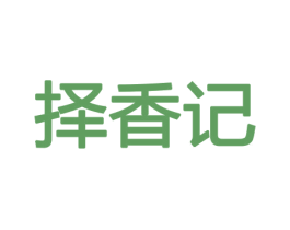 择香记 第08类手工器械商标转让 注册号45428579