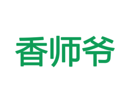 香师爷 第08类手工器械商标转让 注册号45377871