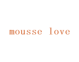 MOUSSE LOVE 第29类食品商标转让 注册号49200407