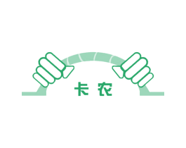 卡农