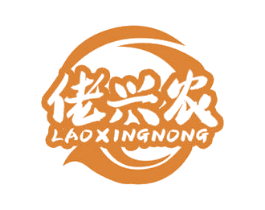 佬兴农 第30类小食配料商标转让 注册号76877137