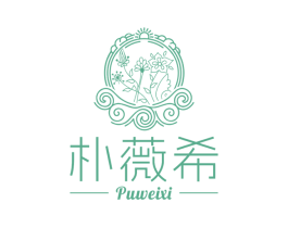 朴薇希 第35类广告贸易商标转让 注册号78417711