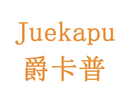 爵卡普