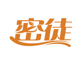 密徒 第03类化妆品商标转让 注册号78191352