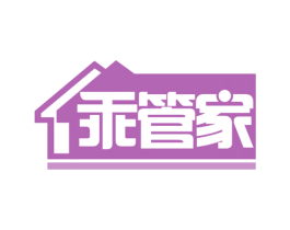 乖管家 第09类科学仪器商标转让 注册号78162142