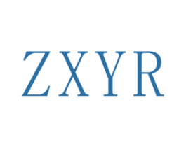 ZXYR 第25类服装鞋帽商标转让 注册号65310914