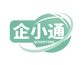 企小通 第35类广告贸易商标转让 注册号72301235