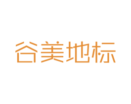 谷美地标 第29类食品商标转让 注册号34464476