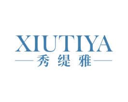 秀缇雅