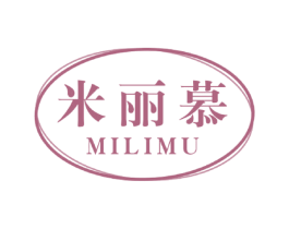 米丽慕