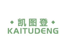凯图登