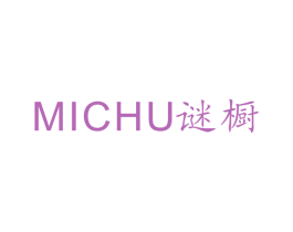 谜橱 第07类机械设备商标转让 注册号40251453