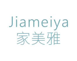 家美雅 第07类机械设备商标转让 注册号55467939