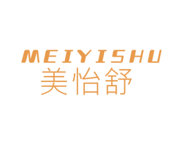 美怡舒 第25类服装鞋帽商标转让 注册号77176541