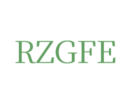 RZGFE 第25类服装鞋帽商标转让 注册号77190797