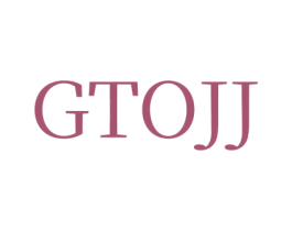 GTOJJ 第25类服装鞋帽商标转让 注册号77183981