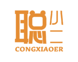 聪小二
