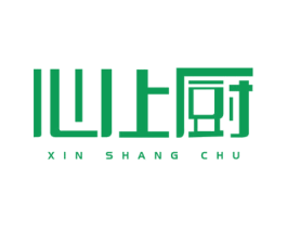心上厨 第07类机械设备商标转让 注册号45794238