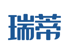 瑞蒂 第43类餐饮酒店商标转让 注册号74312865