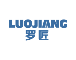 罗匠