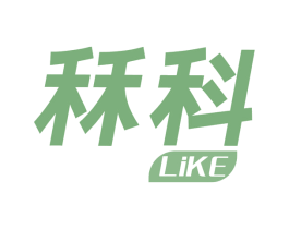 秝科 第10类医疗器械商标转让 注册号74457767