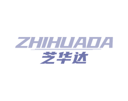 芝华达 第10类医疗器械商标转让 注册号77051525