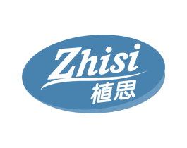 植思