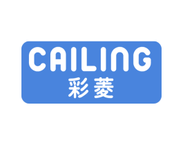 彩菱