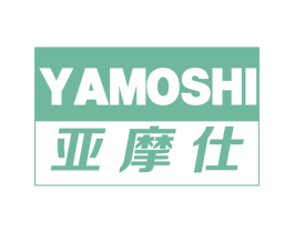亚摩仕 第25类服装鞋帽商标转让 注册号77430140