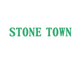 STONE TOWN 第25类服装鞋帽商标转让 注册号77933801
