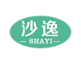 沙逸 第25类服装鞋帽商标转让 注册号78879869