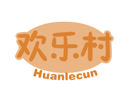 欢乐村 第29类食品商标转让 注册号74348186