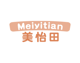 美怡田 第30类小食配料商标转让 注册号74707435