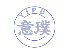 意璞