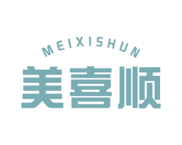 美喜顺