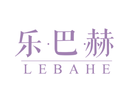 乐·巴·赫 第43类餐饮酒店商标转让 注册号76271971