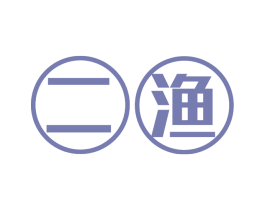 二渔 第43类餐饮酒店商标转让 注册号78088281