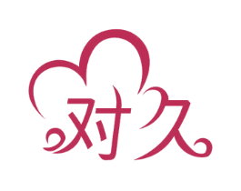 对久 第09类科学仪器商标转让 注册号78853233