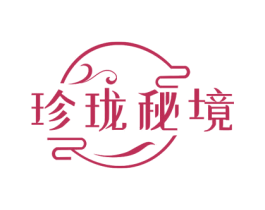 珍珑秘境 第10类医疗器械商标转让 注册号78869565