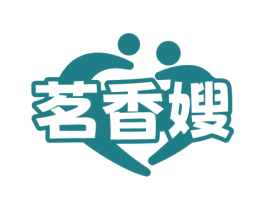 茗香嫂 第30类小食配料商标转让 注册号76247063