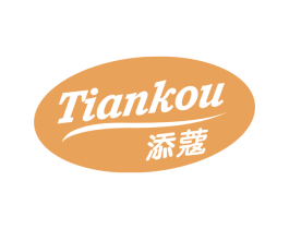 添蔻