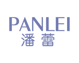 潘蕾 第03类化妆品商标转让 注册号78972885
