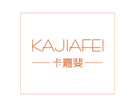 卡嘉斐