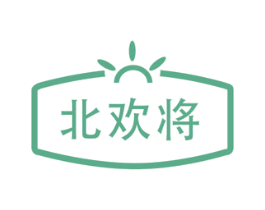 北欢将 第30类小食配料商标转让 注册号71938088