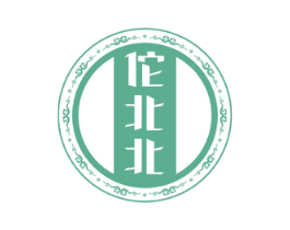 佗北北 第10类医疗器械商标转让 注册号72022101