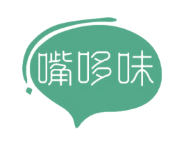 嘴哆味