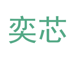 商标效果图