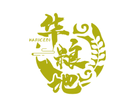华粮地 HARICEDI 第30类小食配料商标转让 注册号47095449