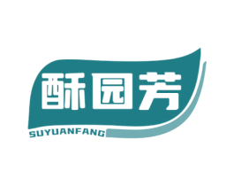 酥园芳 第35类广告贸易商标转让 注册号76658774